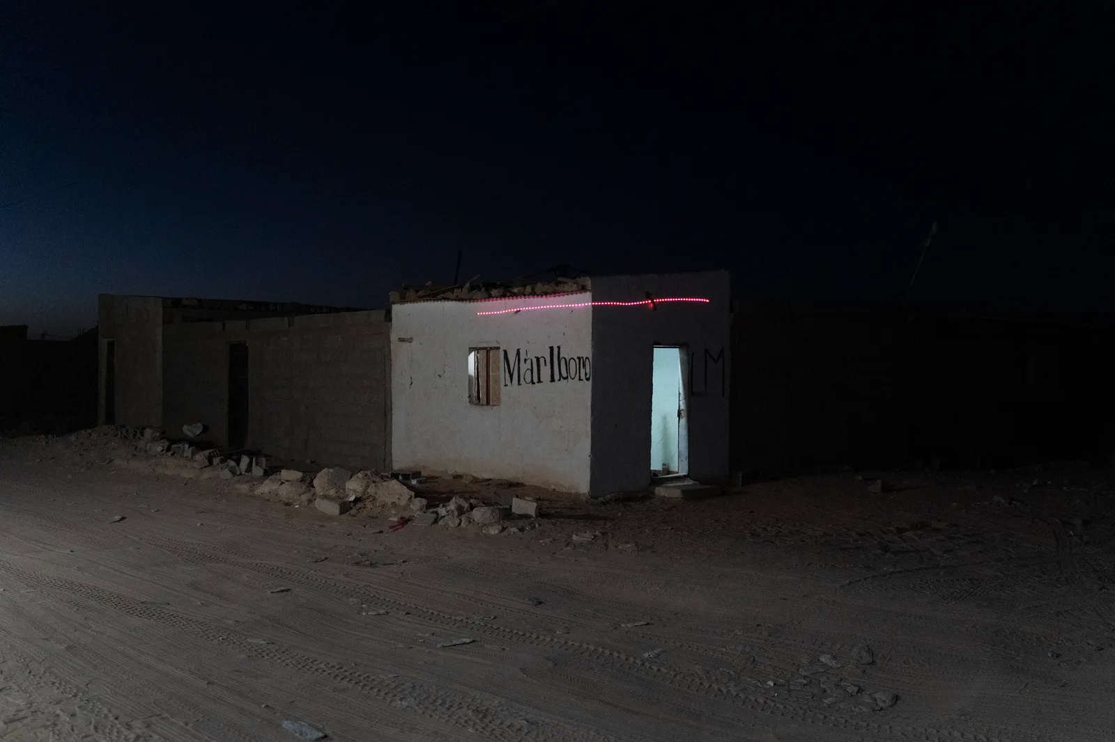 Kiosk in Smara