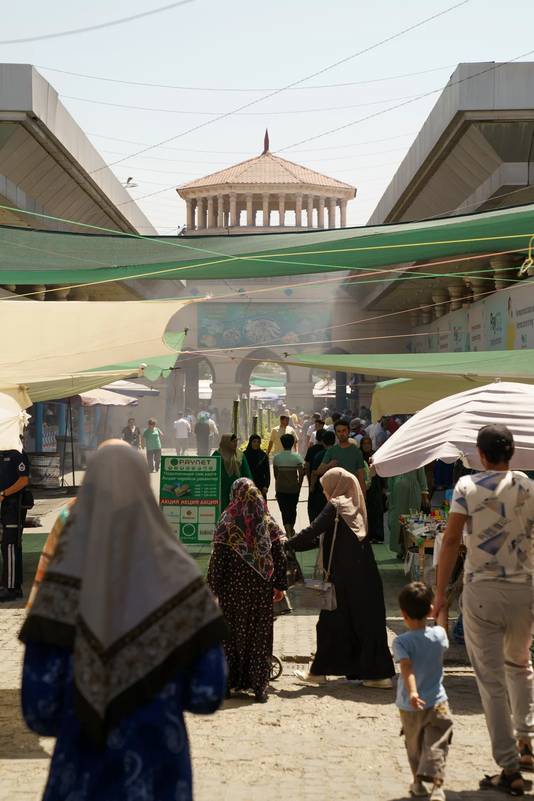 Market Tempo